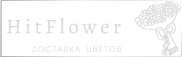 Доставка цветов Вольгинский